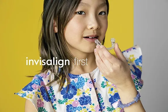 マウスピース型矯正装置(インビザライン)